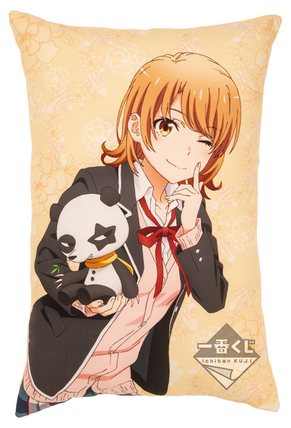 「一番くじ やはり俺の青春ラブコメはまちがっている。完」C賞：一色いろは クッション
