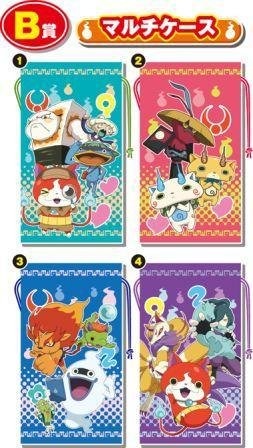 B賞：マルチケース