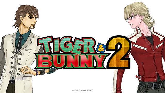 Tiger Bunny 続編決定で タイバニ2期 トレンド入り ファンが歓喜 ありがとうそしてありがとうございます アニメ アニメ