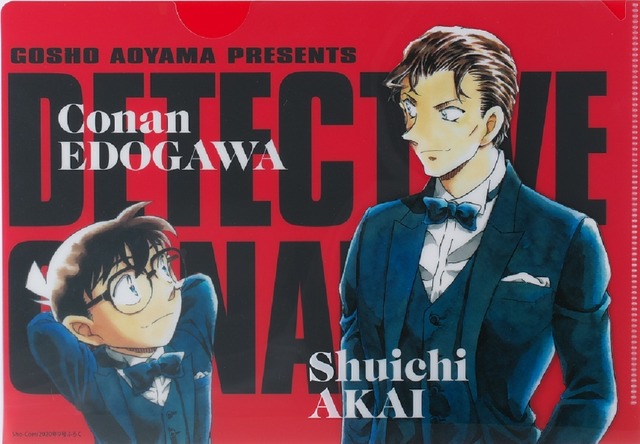 「Sho-Comi」9号・付録「緋色のクリアファイル」（C）Shogakukan Inc. 2020 All rights reserved.