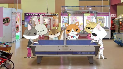 「エアホッケー」