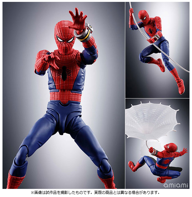 「S.H.Figuarts スパイダーマン (「スパイダーマン」東映TVシリーズ)」参考価格：7,150円（C）2020 MARVEL Based on original 1978 Spider-Man TV Series created by TOEI Company， Ltd.
