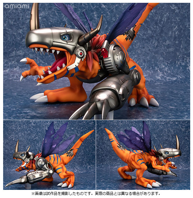 「Precious G.E.M.シリーズ デジモンアドベンチャー メタルグレイモン 完成品フィギュア」参考価格：20,900円（C）本郷あきよし・東映アニメーション