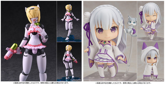「ポリニアン シャムロック(ガールズビキニ) 完成品アクションフィギュア」参考価格：6,160円（C）DAIBADI PRODUCTION ＆ 「ねんどろいど Re：ゼロから始める異世界生活 エミリア」参考価格：5,400円（C）長月達平・株式会社KADOKAWA刊／Re:ゼロから始める異世界生活製作委員会