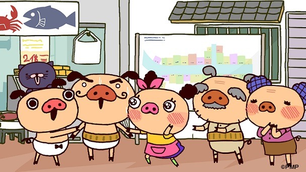 （c）えいがパンパカパンツ製作委員会