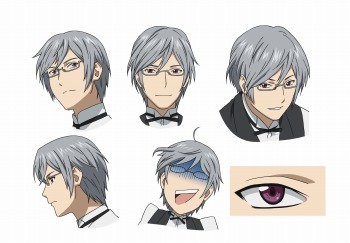 ニール(C)椎名 橙・白泉社/王室会報誌編集部