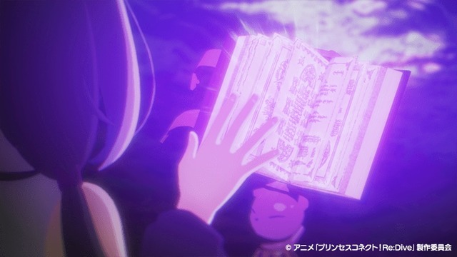 アニメ『プリンセスコネクト！Re:Dive』第1話先行カット　(C)アニメ「プリンセスコネクト！Re:Dive」製作委員会(C)Cygames, Inc.