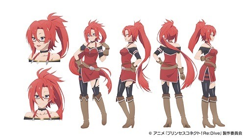 ラビリスタ（CV：沢城みゆき）(C)アニメ「プリンセスコネクト！Re:Dive」製作委員会(C)Cygames, Inc.