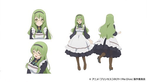 カリン（CV：洲崎綾）(C)アニメ「プリンセスコネクト！Re:Dive」製作委員会(C)Cygames, Inc.