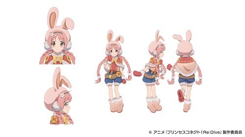 ミミ（CV：日高里菜）(C)アニメ「プリンセスコネクト！Re:Dive」製作委員会(C)Cygames, Inc.