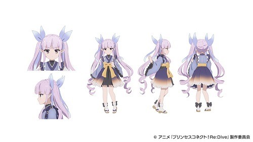 キョウカ（CV：小倉唯）(C)アニメ「プリンセスコネクト！Re:Dive」製作委員会(C)Cygames, Inc.