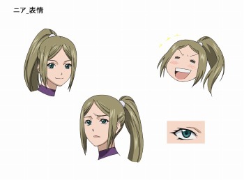 ニア(C)椎名 橙・白泉社/王室会報誌編集部