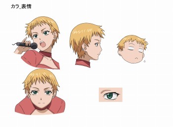 カラ(C)椎名 橙・白泉社/王室会報誌編集部