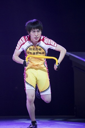 舞台『弱虫ペダル』