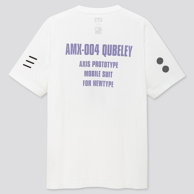 「ガンプラ 40周年アニバーサリーUT」1,500円（税別）（C）創通・サンライズ