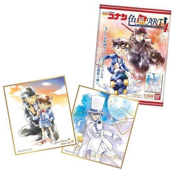 「名探偵コナン色紙ART4」3,080円（税込）(C)青山剛昌／小学館・読売テレビ・TMS 1996