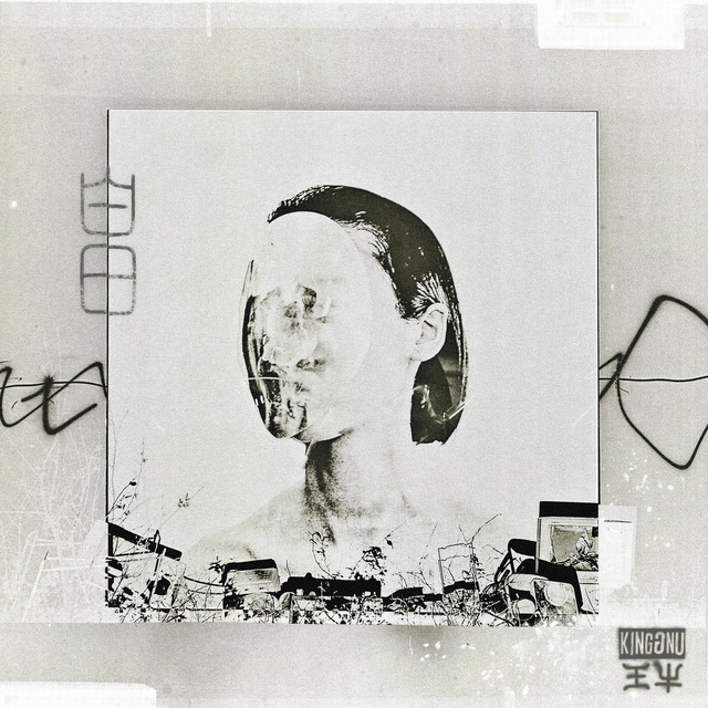 「白日」King Gnu