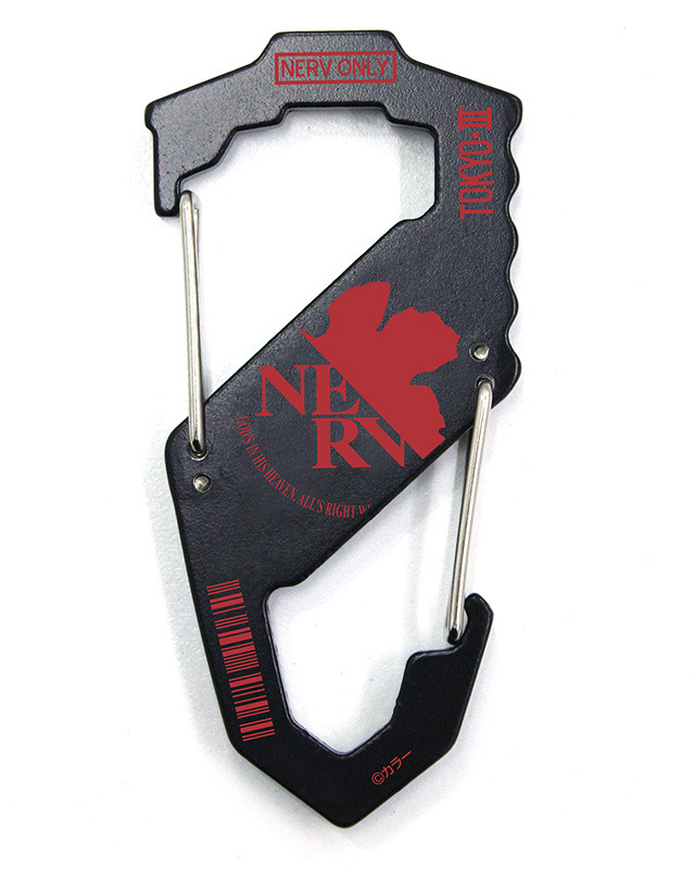 「ネルフ カラビナS型」価格：1,100円+税（C）カラー