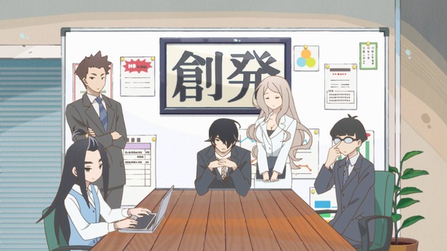 『かくしごと』第2話先行カット（C）久米田康治・講談社／かくしごと製作委員会