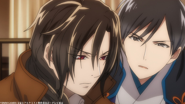 『文豪とアルケミスト ～審判ノ歯車～』第2話先行カット（C）DMM GAMES/文豪とアルケミスト製作委員会・テレビ東京