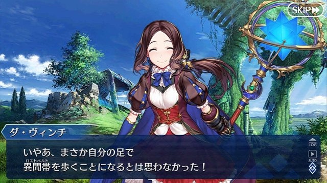 『FGO』第2部 第5章「星間都市山脈 オリュンポス」の開幕が直前！ 個人的に期待高まるポイント4選【ネタバレあり】