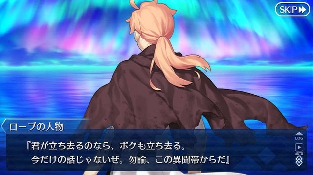 『FGO』第2部 第5章「星間都市山脈 オリュンポス」の開幕が直前！ 個人的に期待高まるポイント4選【ネタバレあり】