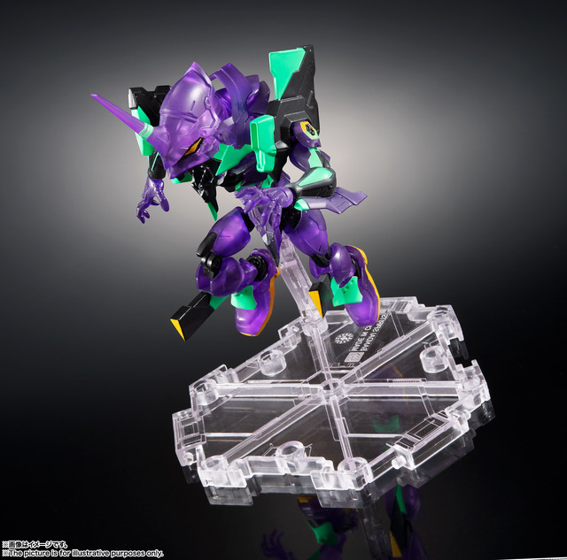 「ネクスエッジスタイル [EVA UNIT] エヴァンゲリオン初号機（夜間戦闘仕様）」4,950円（税込）（C）カラー