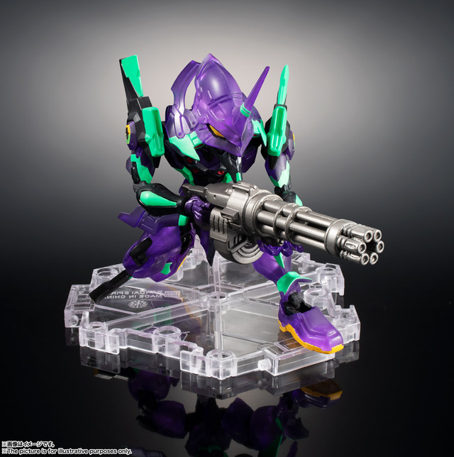 「ネクスエッジスタイル [EVA UNIT] エヴァンゲリオン初号機（夜間戦闘仕様）」4,950円（税込）（C）カラー