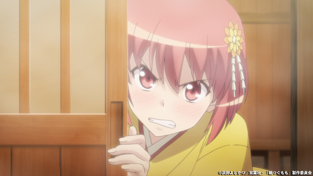 『継つぐもも』第2話先行カット（C）浜田よしかづ／双葉社・「継つぐもも」製作委員会