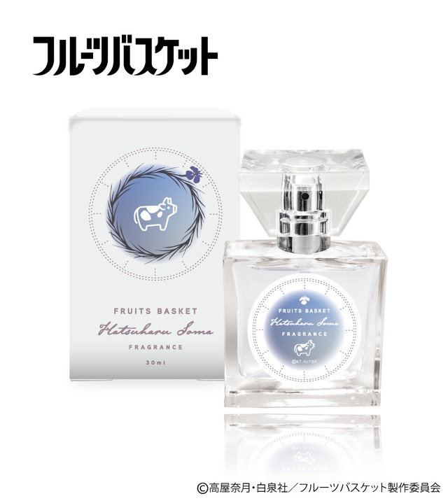 『フルーツバスケット』フレグランス第2弾「草摩はつ春」5,417円（税別）（C）高屋奈月・白泉社／フルーツバスケット製作委員会
