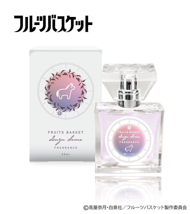『フルーツバスケット』フレグランス第2弾「草摩依鈴」5,417円（税別）（C）高屋奈月・白泉社／フルーツバスケット製作委員会