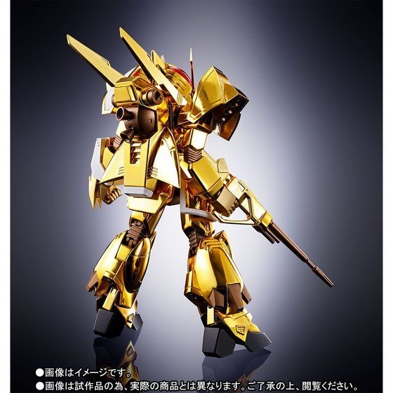 「魂SPEC×HI-METAL R ザカール」15,950円（税込）（C）サンライズ