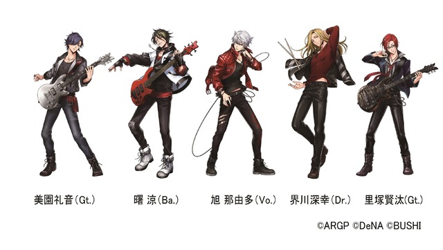 「GYROAXIA」キャラクタービジュアル（C）ARGP （C）DeNA （C）BUSHI