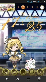 （c）Magica Quartet / Aniplex・Madoka Movie Project（c）Magica Quartet / Aniplex・Madoka Movie Project Rebellion（c）anifone / LEGS Singapore Pte. Ltd.