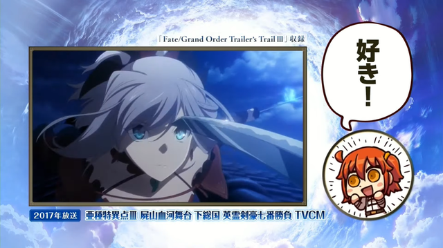 『FGO』リヨぐだ子＆ぐだ男の歴代CMコメントまとめ！「OPはよかった」「YouTubeのお墨付きH動画」など、ツッコミ満載の内容続々