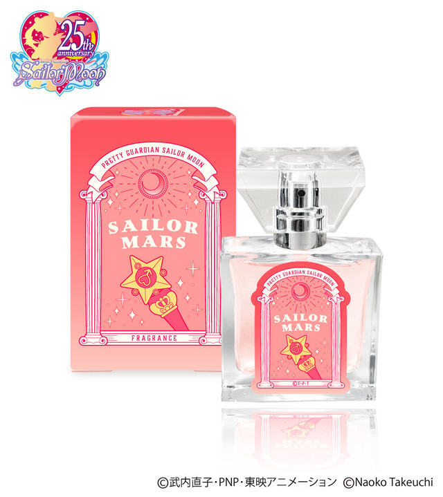 「セーラームーン　フレグランス」セーラーマーズ 5,417円（税抜）（C） 武内直子・PNP・講談社・東映アニメーション（C） Naoko Takeuch