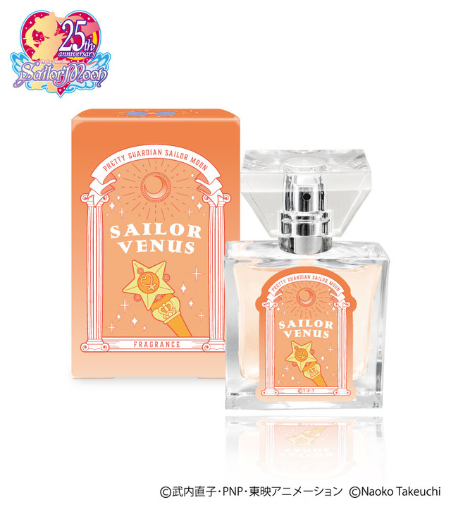 「セーラームーン　フレグランス」セーラーヴィーナス 5,417円（税抜）（C） 武内直子・PNP・講談社・東映アニメーション（C） Naoko Takeuch