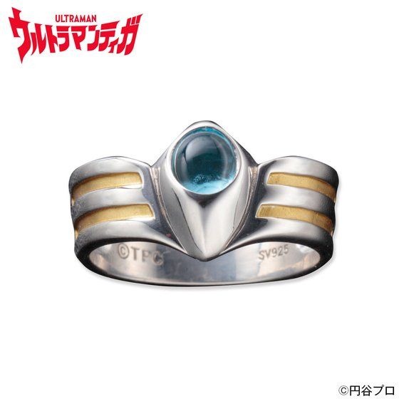 「ウルトラマンシリーズ カラータイマーデザイン silver925 リング / ウルトラマンティガ」13,200円（税込）（C）円谷プロ