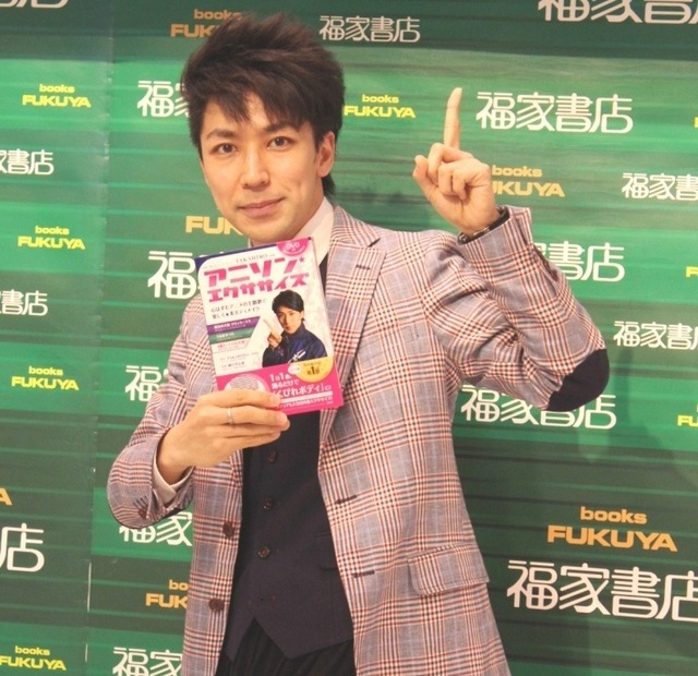 書籍出版イベントに登場した著者のTAKAHIRO