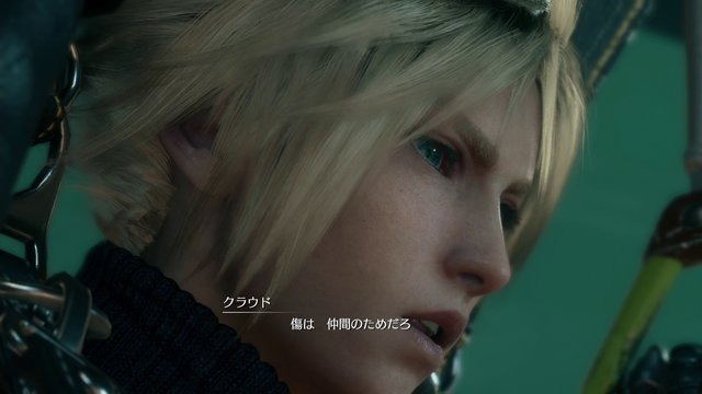『FF7 リメイク』クラウドのカッコいい＆かわいいセリフ10選！ よく観察するとクラウドの本性が見える？