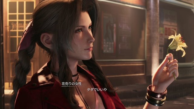 『FF7 リメイク』クラウドのカッコいい＆かわいいセリフ10選！ よく観察するとクラウドの本性が見える？