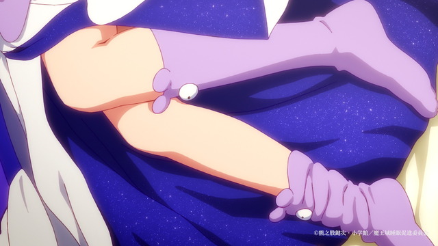 『魔王城でおやすみ』PVカット（C）熊之股鍵次・小学館／魔王城睡眠促進委員会