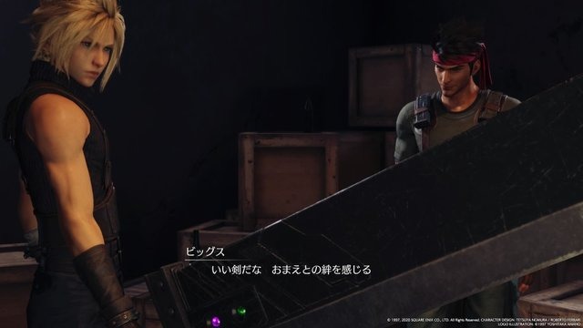 『FF7 リメイク』初歩的なプレイの心得9選！ 覚えておくとプレイがちょっと快適になる、かも？【特集】