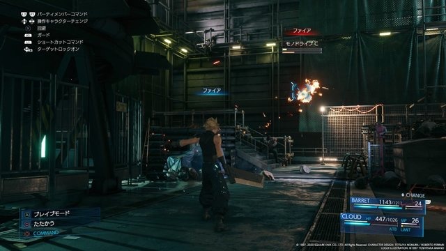 『FF7 リメイク』初歩的なプレイの心得9選！ 覚えておくとプレイがちょっと快適になる、かも？【特集】
