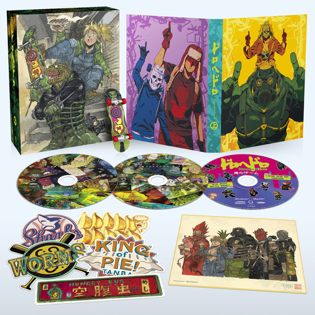 『ドロヘドロ』Blu-ray BOX上巻（C）2020 林田球・小学館／ドロヘドロ製作委員会