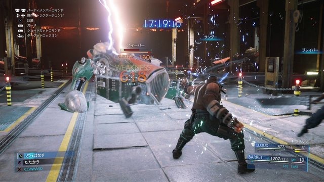 『FF7 リメイク』バトルの通常モードとクラシックモードはどちらが有利？ポイントを6項目でひとまとめ