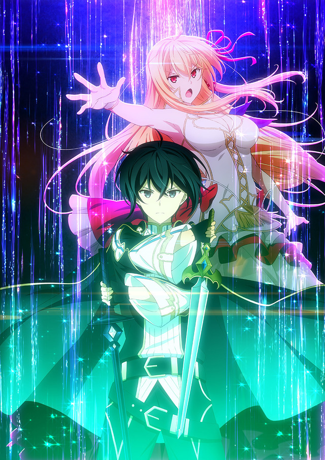 『キミと僕の最後の戦場、あるいは世界が始まる聖戦』ティザービジュアル（C）2020 細音啓・猫鍋蒼/KADOKAWA/キミ戦製作委員会