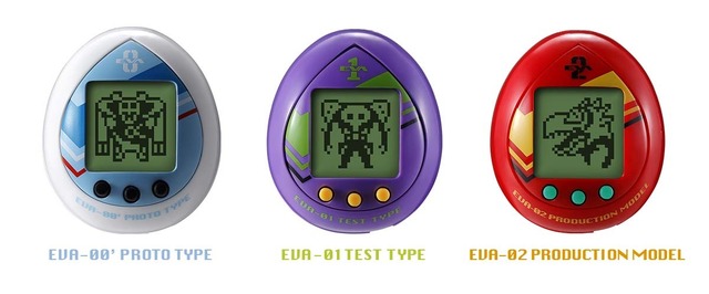 「汎用性卵型決戦兵器 エヴァっち」各2,530円（C）カラー （C）BANDAI,WiZ