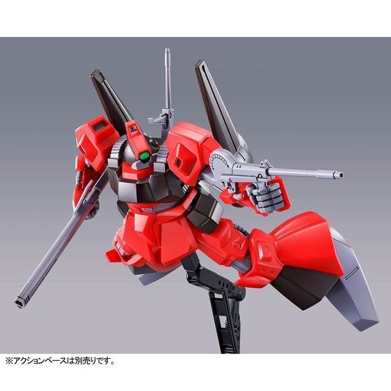 「HG 1/144 リック・ディアス（クワトロ・バジーナ機）」2,090円（税込）（C）創通・サンライズ