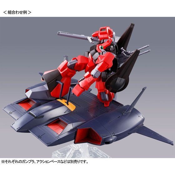 「HG 1/144 リック・ディアス（クワトロ・バジーナ機）」2,090円（税込）（C）創通・サンライズ